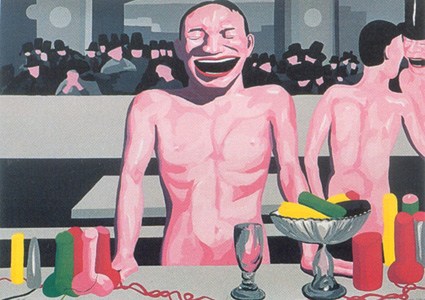 Yue Minjun You're So Manet